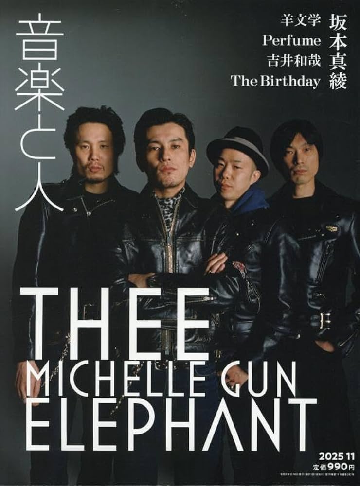 アート・デザイン・音楽 全12巻 アート・デザイン・音楽 全12巻 アート・デザイン・音楽 全12巻